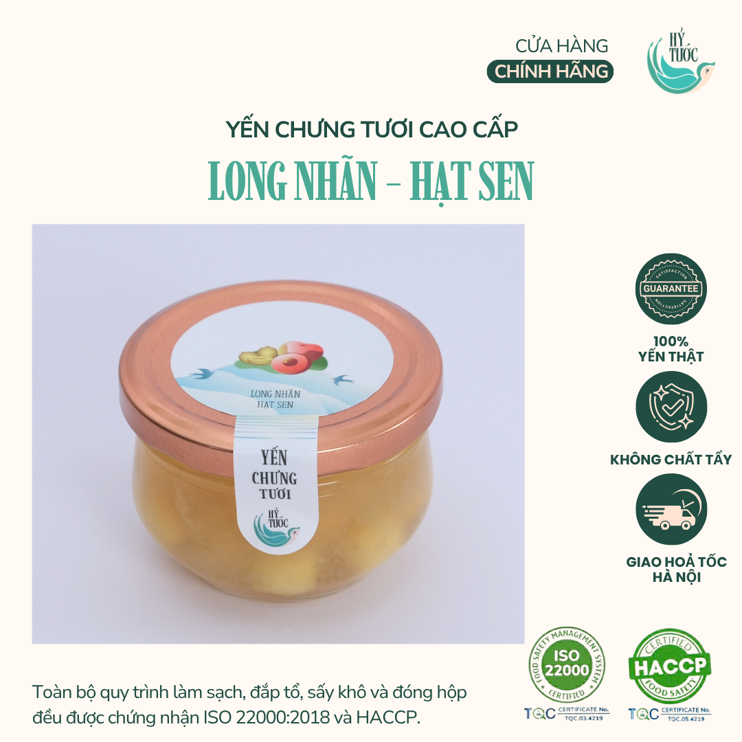 Yến Chưng Tươi Vị Long Nhãn và Hạt Sen Hũ 100ml, 150ml