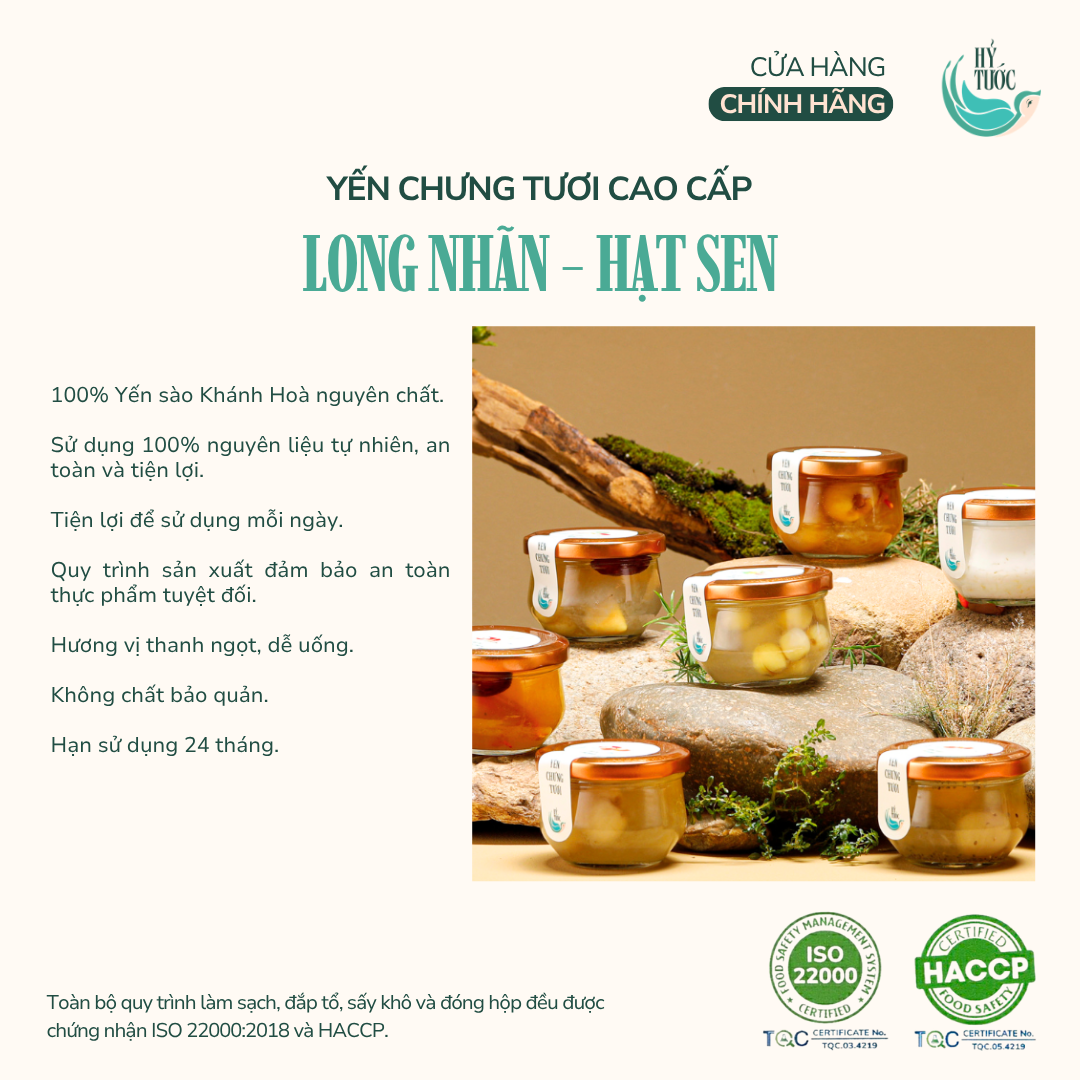 Yến Chưng Tươi Vị Long Nhãn và Hạt Sen Hũ 100ml, 150ml