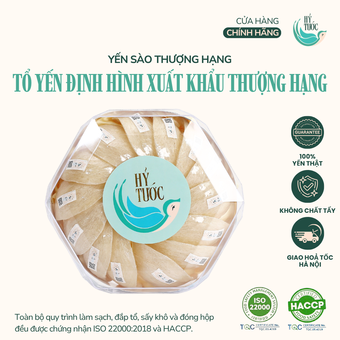 Tổ Yến Định Hình Xuất Khẩu Loại Thượng Hạng - Hộp 100G