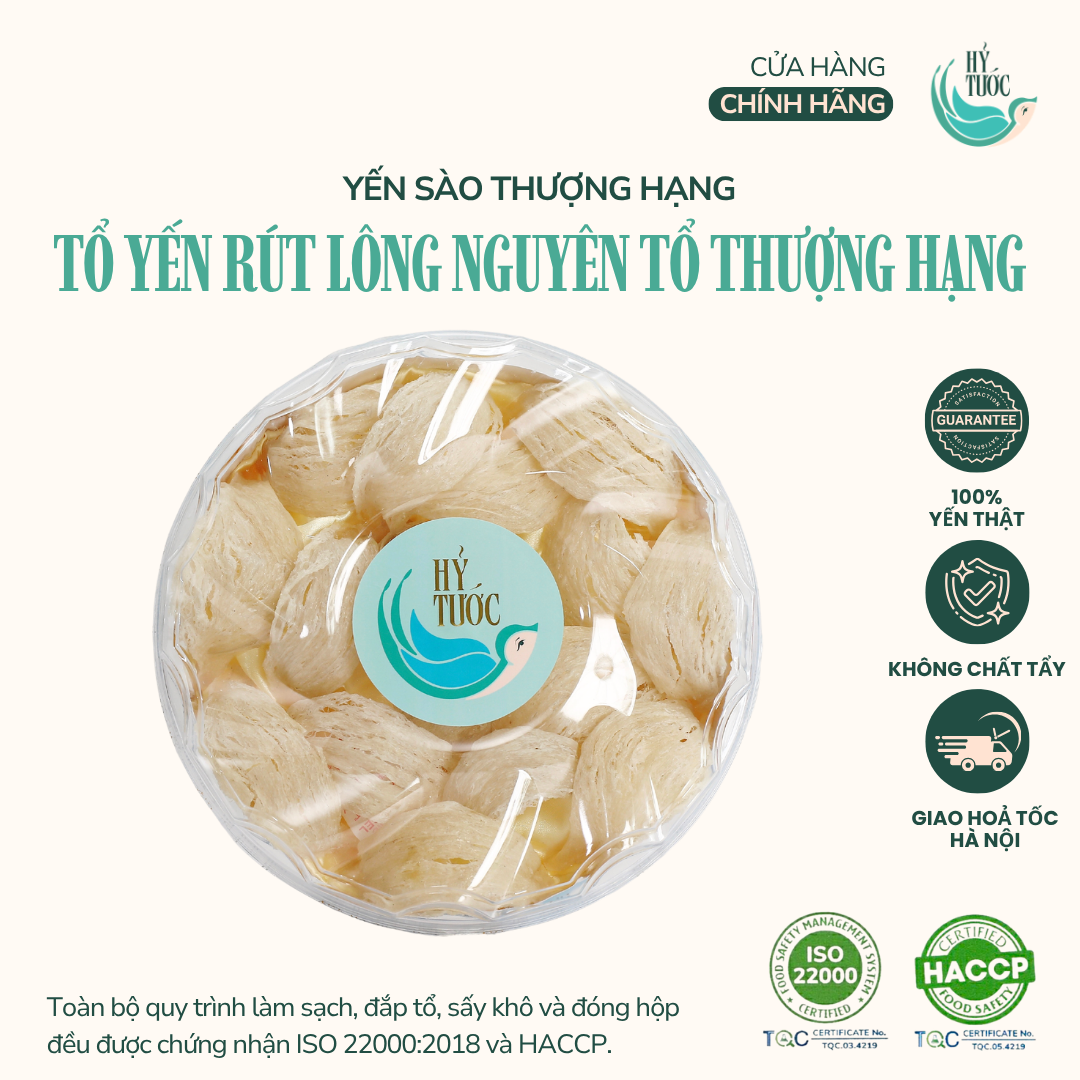 Tổ Yến Rút Lông Loại Thượng Hạng - Hộp 100G