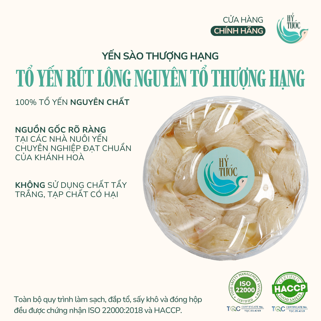 Tổ Yến Rút Lông Loại Thượng Hạng