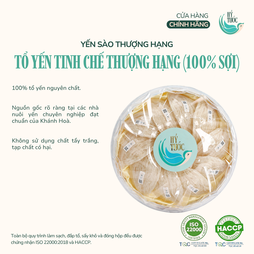Tổ Yến Tinh Chế Thượng Hạng 100% Sợi Yến - Hộp 50g, 100g