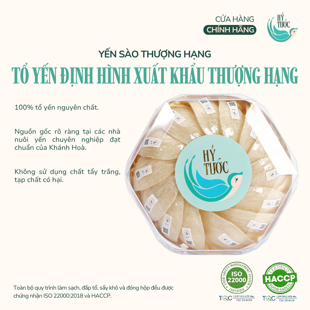 Tổ Yến Định Hình Xuất Khẩu Loại Thượng Hạng - Hộp 100G