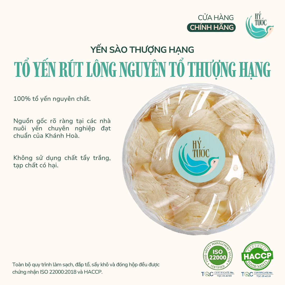 Tổ Yến Rút Lông Loại Thượng Hạng - Hộp 100G
