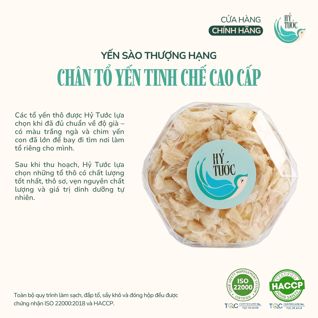 Chân Tổ Yến Khánh Hoà Tinh Chế Cao Cấp - Hộp 30g, 50g, 100g