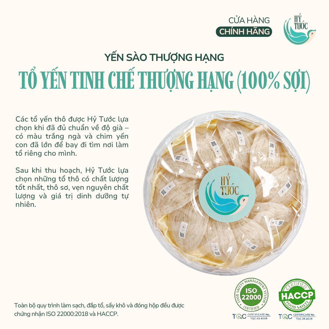 Tổ Yến Tinh Chế Thượng Hạng 100% Sợi Yến - Hộp 50g, 100g