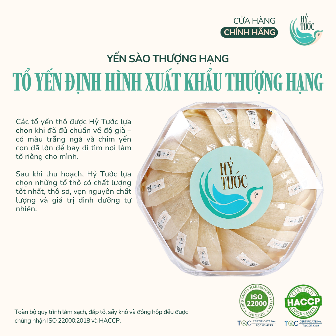 Tổ Yến Định Hình Xuất Khẩu Loại Thượng Hạng - Hộp 100G