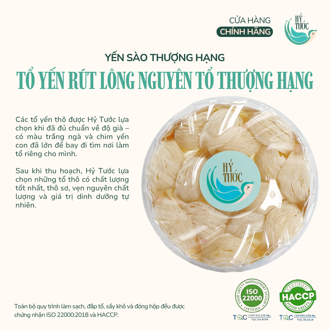 Tổ Yến Rút Lông Loại Thượng Hạng - Hộp 100G